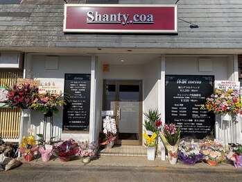 シャンティコア(Shanty.coa)/外観