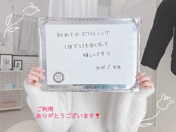 シャイニー 仙台駅東口(SHINY)/お客様の感想