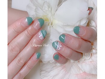 アグラスデボーテ(Agrace de Beaute)/