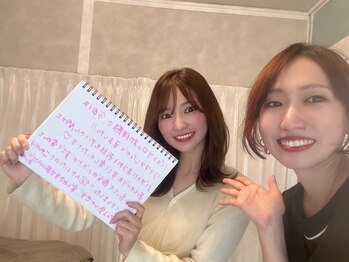 美人バスト アンド ヒップアップ 広島店/【バストアップ】お客さまのお声