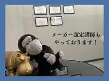 スクールも開講いたします！ワックスメーカー認定講師在籍♪