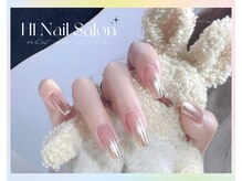 エイチワン(H1)/オーロラネイルの長さ出し