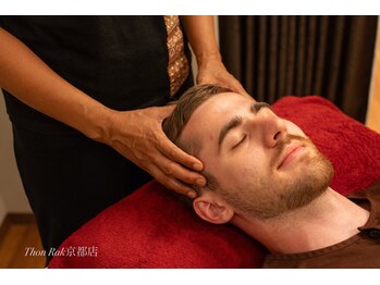 トンラック 京都店(Thon Rak)/非日常をご堪能ください