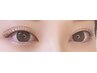 【学割U24・似合わせオーダーメイド】次世代まつげパーマラッシュリフト¥5500