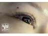 ≪まつエク≫3D、４Dボリュームラッシュ　80本￥9000　60分