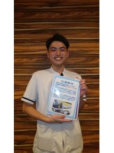 新小岩ルミエール整骨院/事故に遭われたら