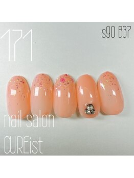 キュアイスト 所沢店(CUREist)/