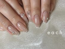 イーチ 烏丸御池(each)/スキニーフレンチ×ビジュー