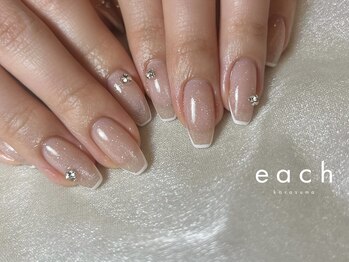 イーチ 烏丸御池(each)/スキニーフレンチ×ビジュー