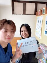 クラレ整体院 中野/お客様と！