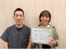 カイロライン 三鷹整体院/お客様との写真(2)