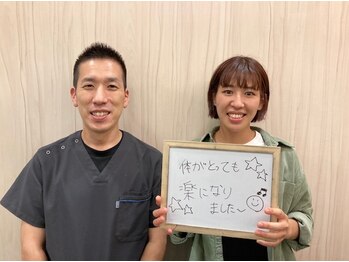 カイロライン 三鷹整体院/お客様との写真(2)