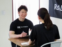 リアルワークアウト 住吉店(REAL WORKOUT)の雰囲気（トレーニングだけでなくしっかりカウンセリング致します）