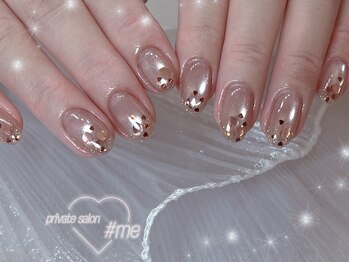 ミー(#me)/designコース