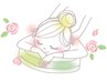 リラクゼーションマッサージ