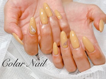 コラールネイル 本町(Colar Nail)/まろやか秋色ワンカラー