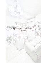 ハローホームネイル(860HomeNail.)/