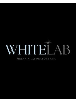 テセラ(TESELA)/【ホワイトラボ正規店】シミケア