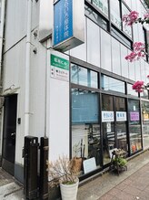 ソライロ(sorairo.)/道順８