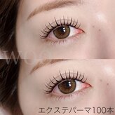 ウーラッシュリフト(WOO LASHLIFT)