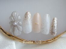 ライリアネイル(Rairia nail)/デザインコース