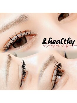 ティグル カミトオリ トータルビューティー(TIGRE)/＆healthy