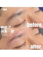 男前倶楽部/眉毛