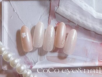 シンプルコース