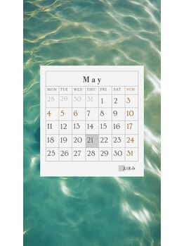 サロン ニコ(salon 25)/2026年5月営業日