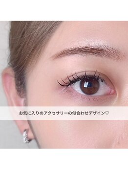 アンノウン 中崎町(Unknown.)/似合わせまつぱデザイン