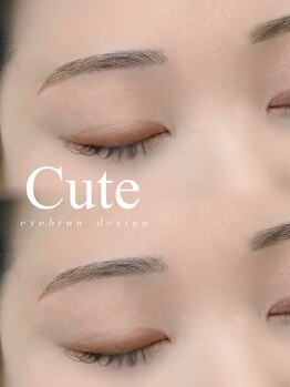 アイモア 可児店(eye mor.)/アイブロウWax