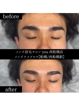 ユー 西船橋店(you)/ビフォーアフター写真