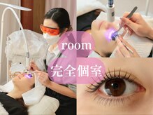 キラ(KIRA)の雰囲気(落ち着いて施術を受けられる完全個室特別空間)