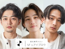 エムズアイブロウ 大阪本町店(M’sアイブロウ)