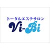 トータルエステサロン ヴィビ(Vi-Bi)ロゴ