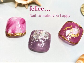 フェリーチェ 川間店(felice)/【ワンポイント】¥660 ¥770