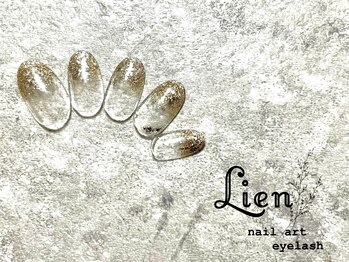 リアン 川崎店(Lien)/シンプルネイル★