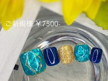 ミラーナ(Milana)/◆猫ちゃんフット再来＋￥1000◆