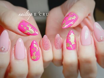 ネイルトップエクル(nail top E CRU)/金箔