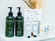 アオネイル(青桜 ao_nail_)/高保湿ハンドクリーム