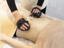 ビボーン ボディ(美bone body)/キャビゼロ