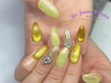 アン ジョーヌドラゴ/【自爪ネイル】イエローネイル