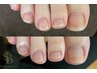 【爪のお悩み解決】※初めての方おススメ※ケア＋お悩み相談