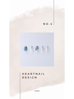 はあとねいる 小山城南店/hand design 4