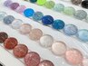 ★他店オフ無料★パラジェルベース★キラキララメグラデーション5900円♪