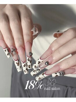 エイティーンパーセントネイル(18％ネイル)/スカルプネイル