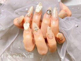 ベージュワンカラー+パーツ放題