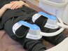 【太りにくい身体へ】テスラシェイプサブスク　月額￥7,000