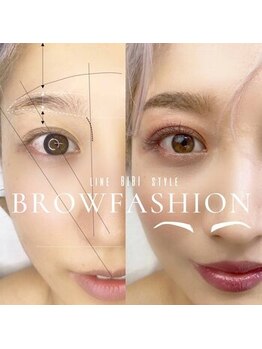 パーフェクトアイ(Perfect EYE)/眉ブリーチ♪