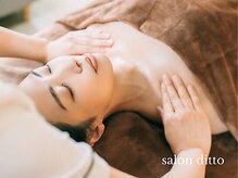 サロンディト(ditto)